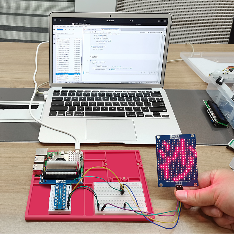 Bộ công cụ phát triển cảm biến - đánh giá và giá Raspberry Pi 5 8Gb Board